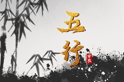 全民农历日历 农历年老黄历 今日农历