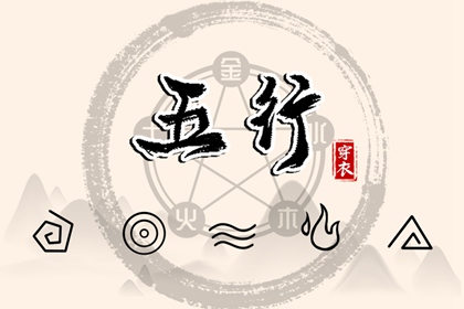 日历网_年在线日历查询_今日日历